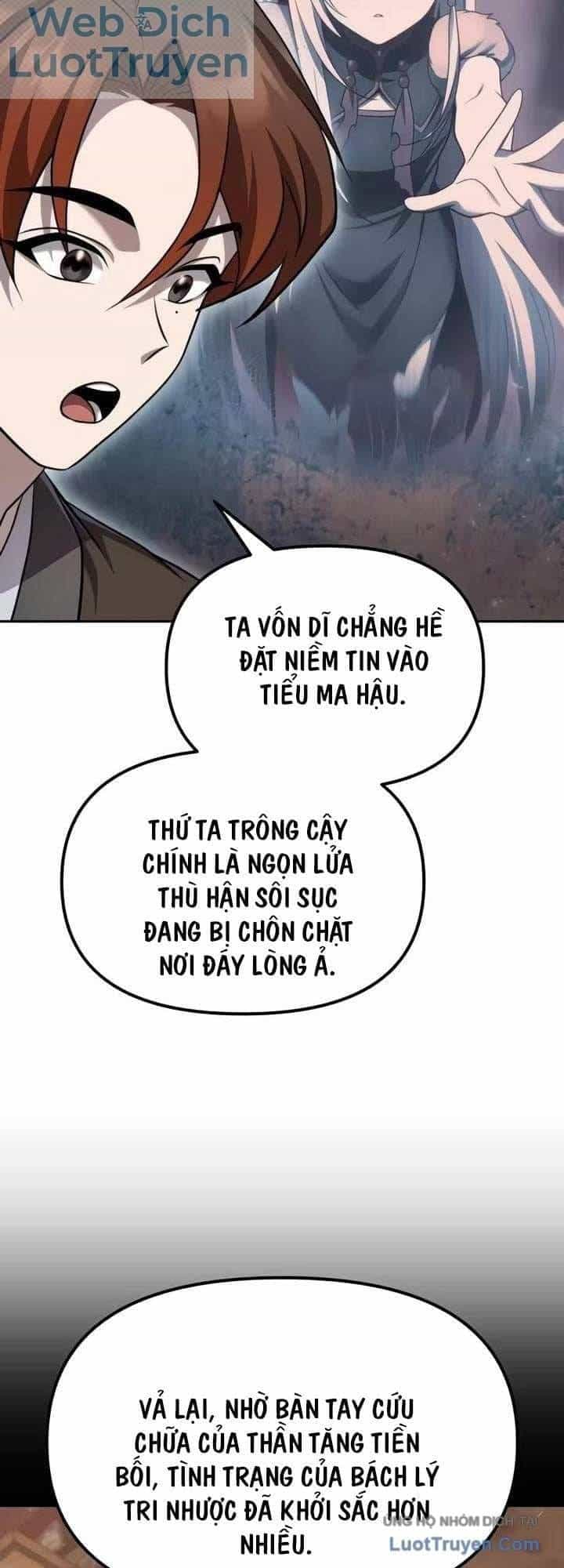 Hoạn Quan Hồi Quy: Tróc Phong Truy Nguyệt - Chương 109 - ảnh 6