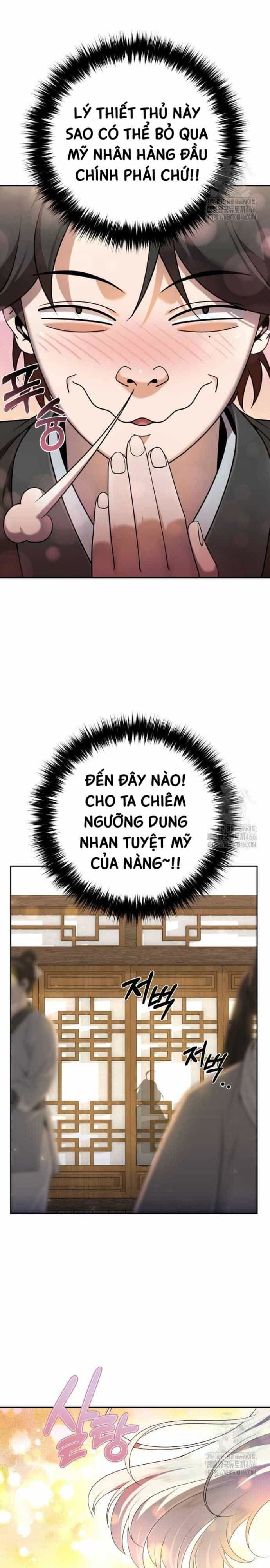 Hoạn Quan Hồi Quy: Tróc Phong Truy Nguyệt - Chương 15 - ảnh 22