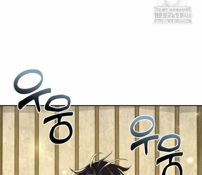 Hoạn Quan Hồi Quy: Tróc Phong Truy Nguyệt - Chương 16 - ảnh 108