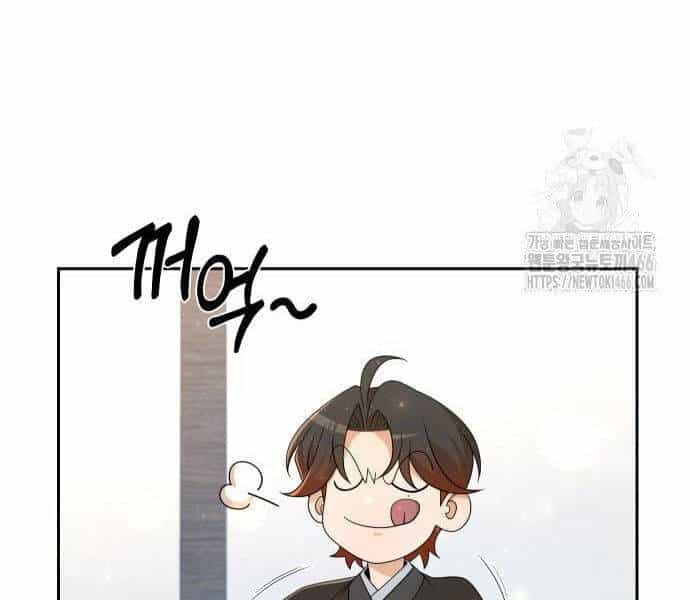 Hoạn Quan Hồi Quy: Tróc Phong Truy Nguyệt - Chương 16 - ảnh 24