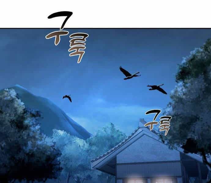 Hoạn Quan Hồi Quy: Tróc Phong Truy Nguyệt - Chương 16 - ảnh 66