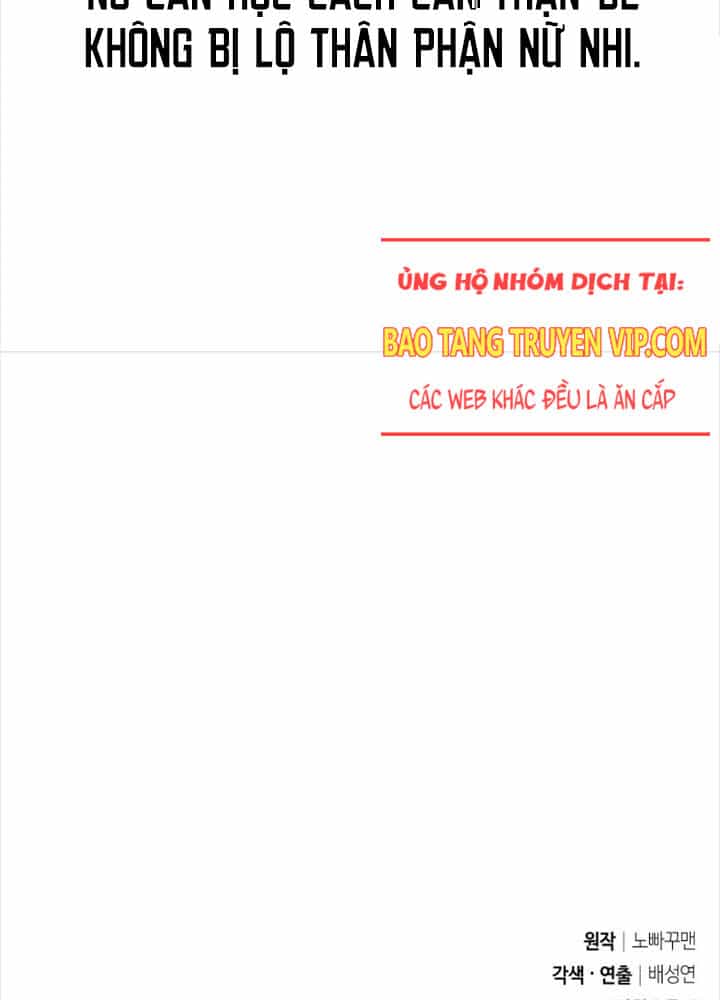 Hoạn Quan Hồi Quy: Tróc Phong Truy Nguyệt - Chương 2 - ảnh 149