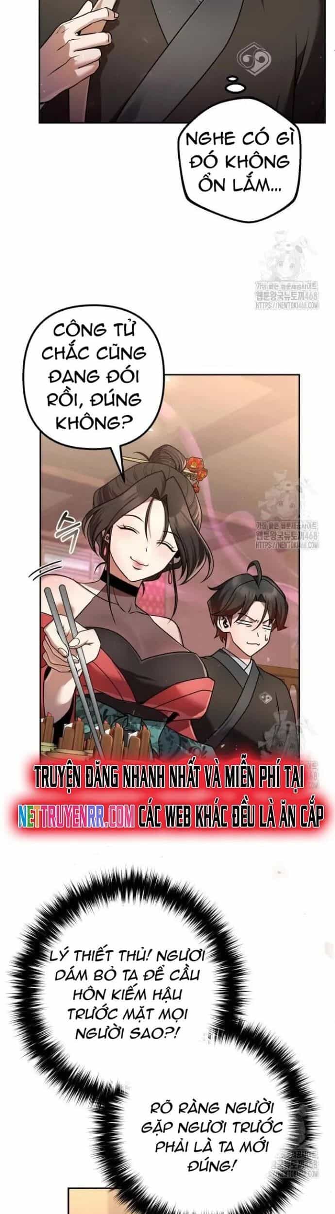 Hoạn Quan Hồi Quy: Tróc Phong Truy Nguyệt - Chương 32 - ảnh 57