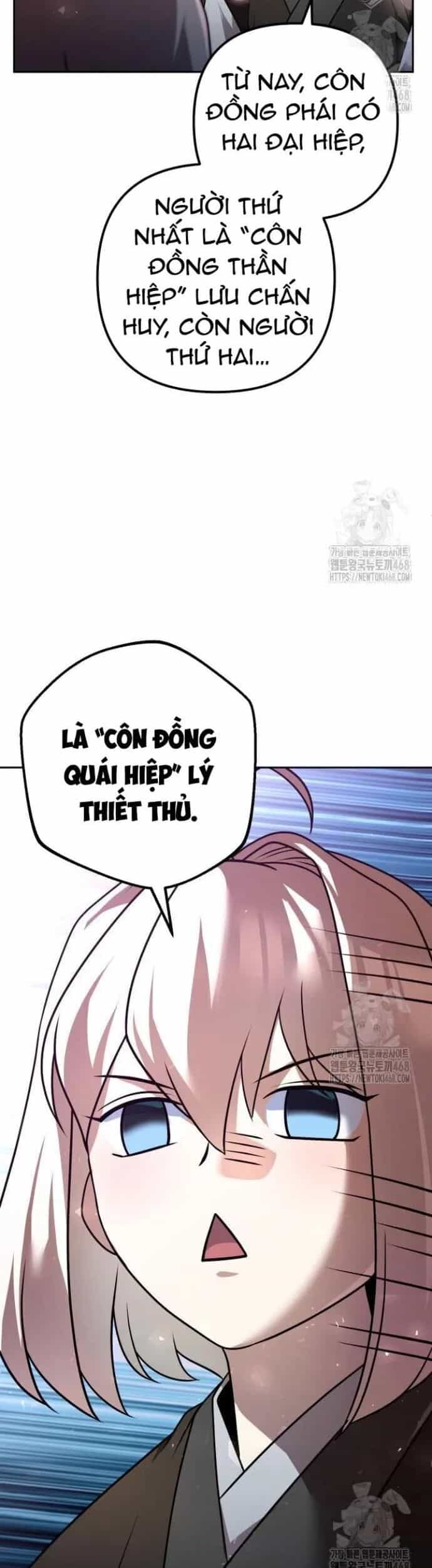 Hoạn Quan Hồi Quy: Tróc Phong Truy Nguyệt - Chương 32 - ảnh 9