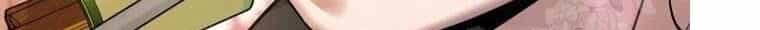 Hoạn Quan Hồi Quy: Tróc Phong Truy Nguyệt - Chương 33 - ảnh 116