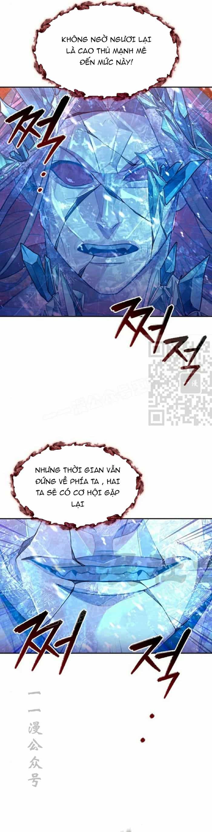 Hoạn Quan Hồi Quy: Tróc Phong Truy Nguyệt - Chương 51 - ảnh 28