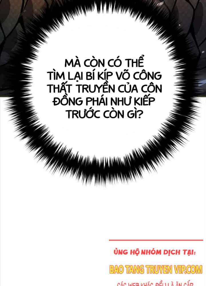 Hoạn Quan Hồi Quy: Tróc Phong Truy Nguyệt - Chương 6 - ảnh 161