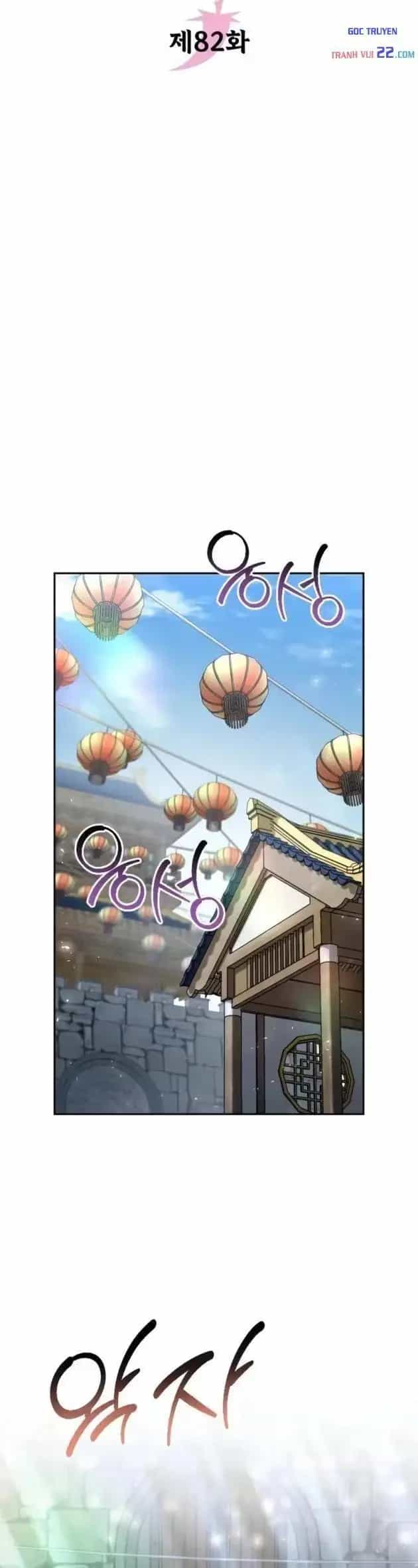Hoạn Quan Hồi Quy: Tróc Phong Truy Nguyệt - Chương 82 - ảnh 19