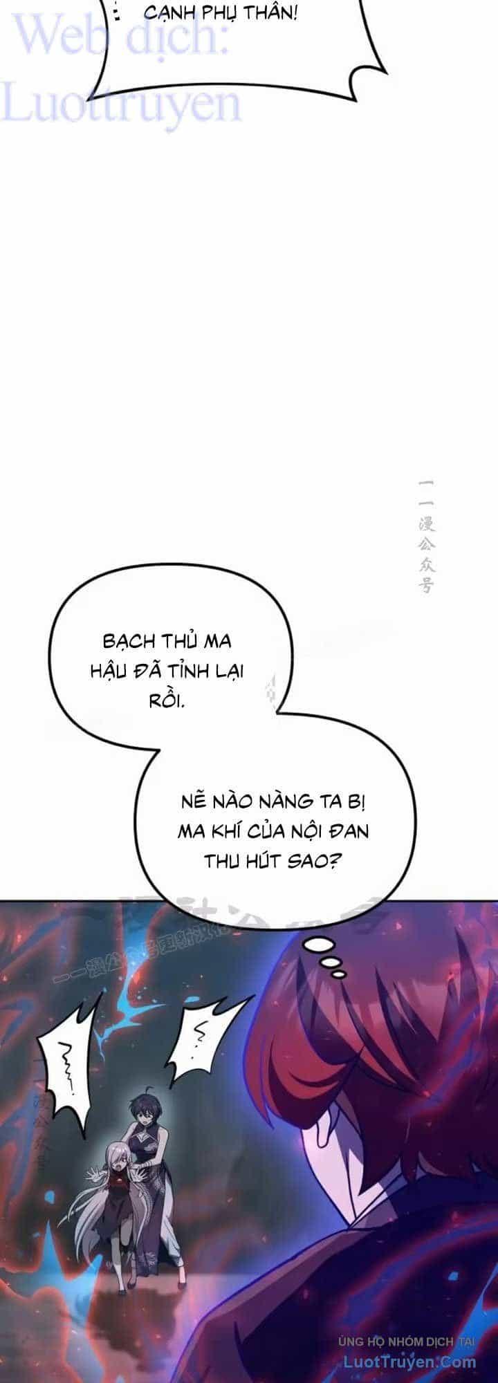 Hoạn Quan Hồi Quy: Tróc Phong Truy Nguyệt - Chương 88 - ảnh 77