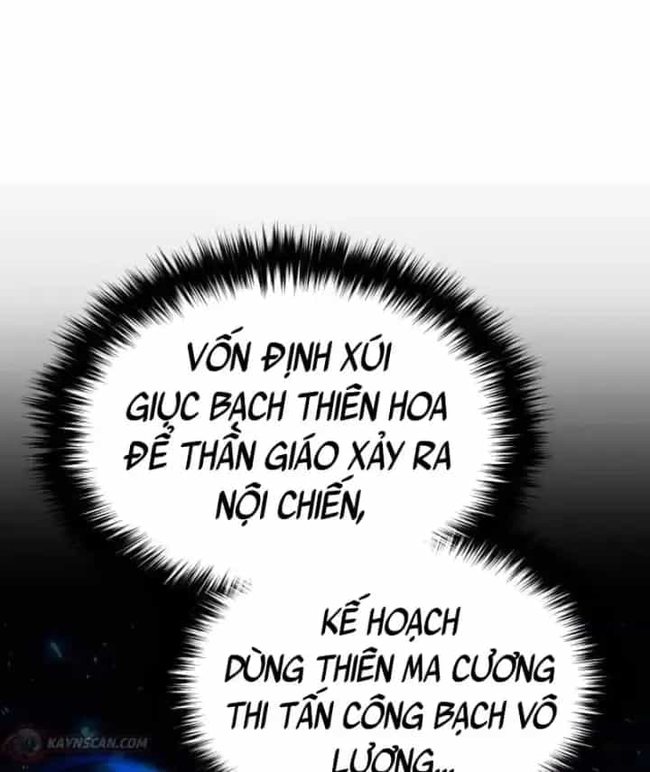 Hoạn Quan Hồi Quy: Tróc Phong Truy Nguyệt - Chương 91 - ảnh 27