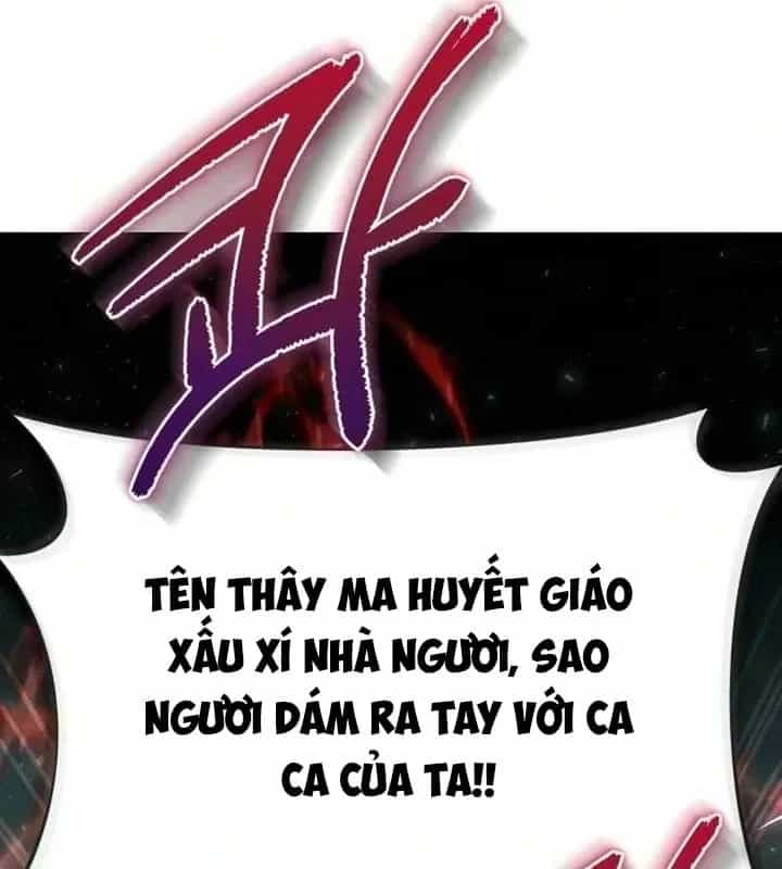 Hoạn Quan Hồi Quy: Tróc Phong Truy Nguyệt - Chương 93 - ảnh 209