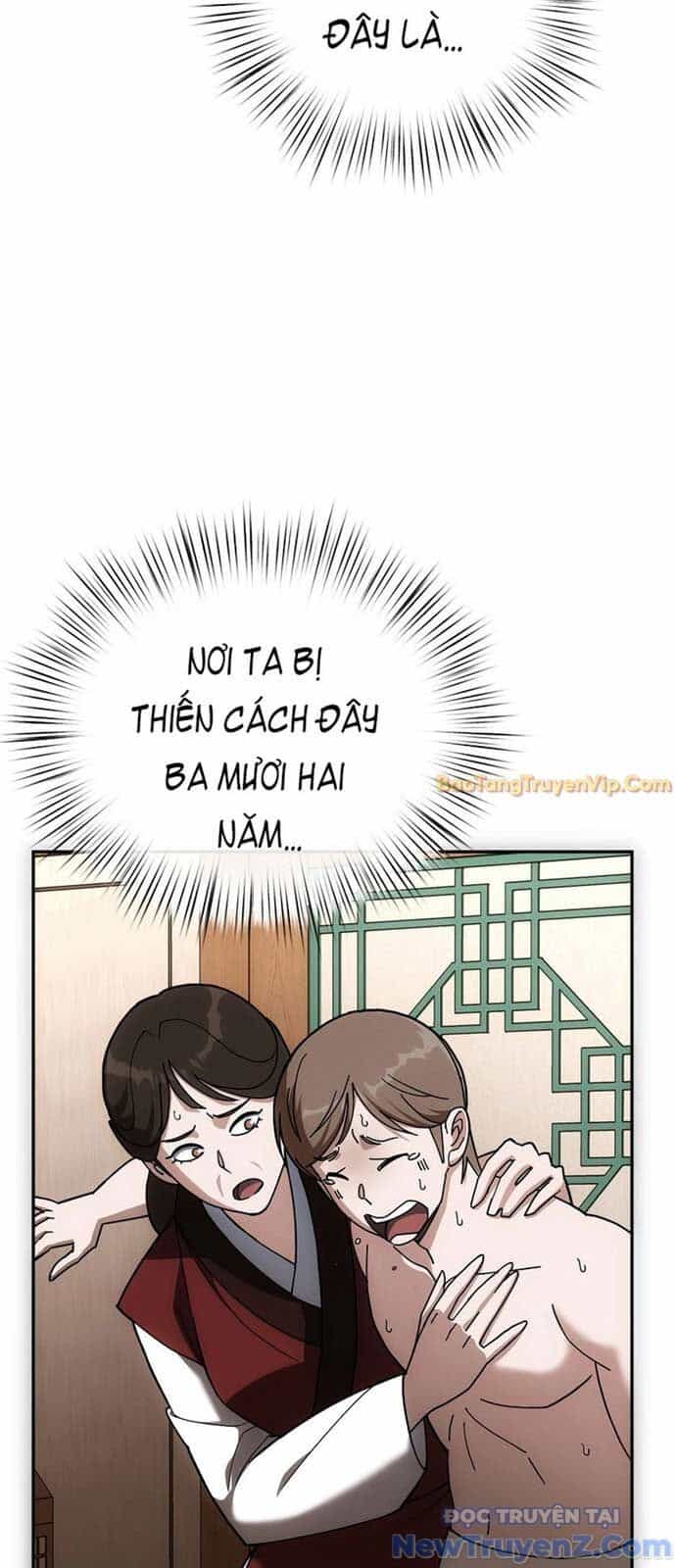 Hoạn Quan Tuyệt Luân - Chương 1 - ảnh 104