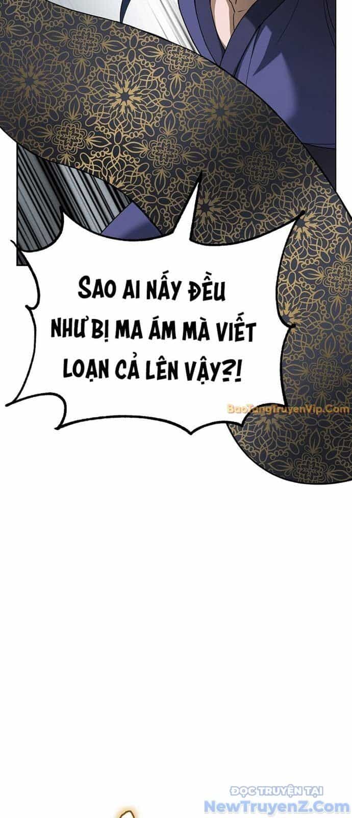Hoạn Quan Tuyệt Luân - Chương 1 - ảnh 75