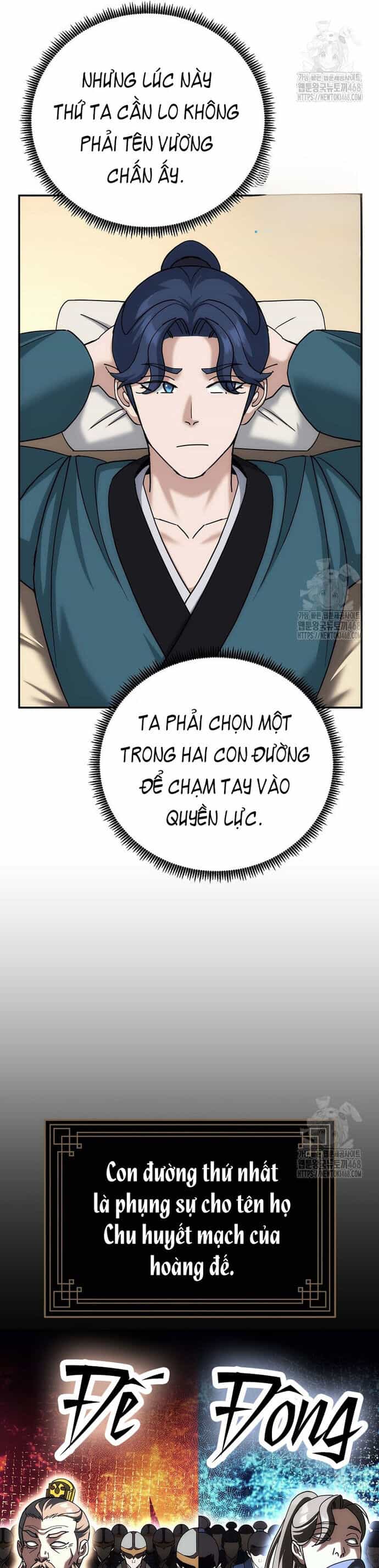 Hoạn Quan Tuyệt Luân - Chương 11 - ảnh 12