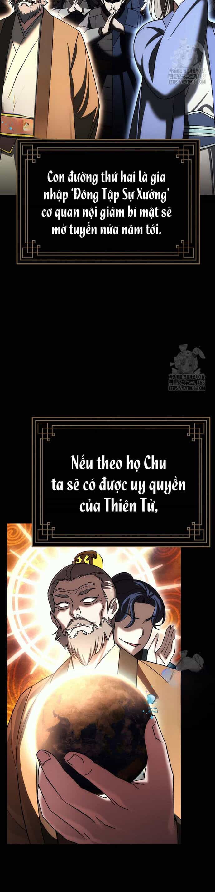 Hoạn Quan Tuyệt Luân - Chương 11 - ảnh 13