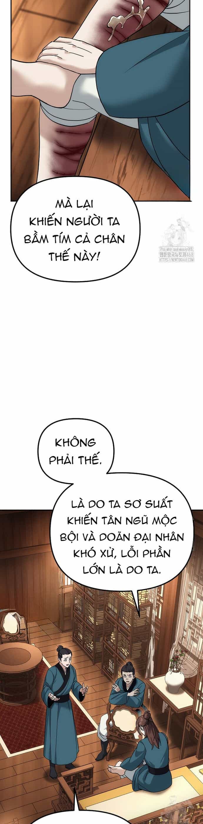 Hoạn Quan Tuyệt Luân - Chương 11 - ảnh 3