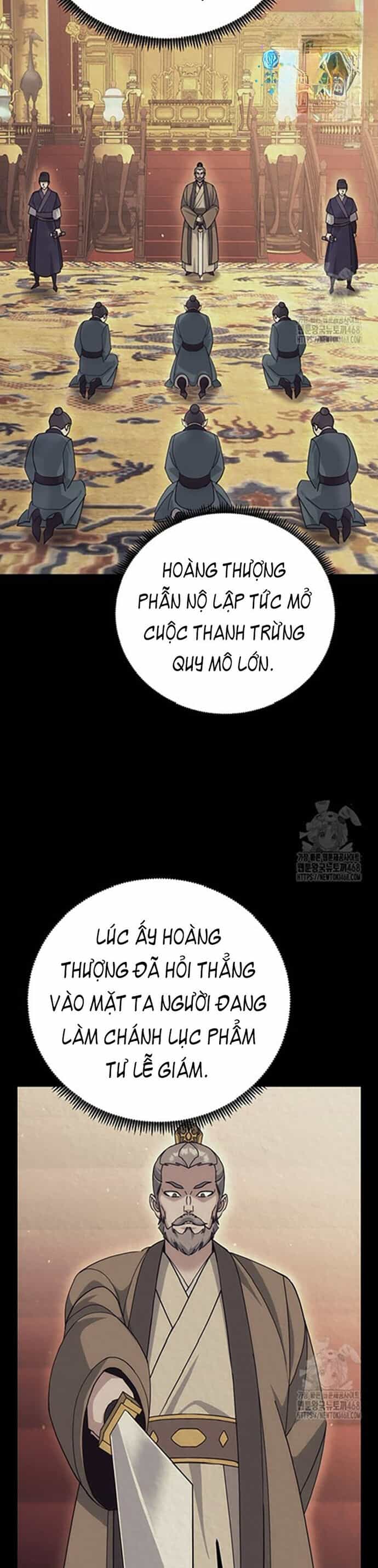 Hoạn Quan Tuyệt Luân - Chương 12 - ảnh 40
