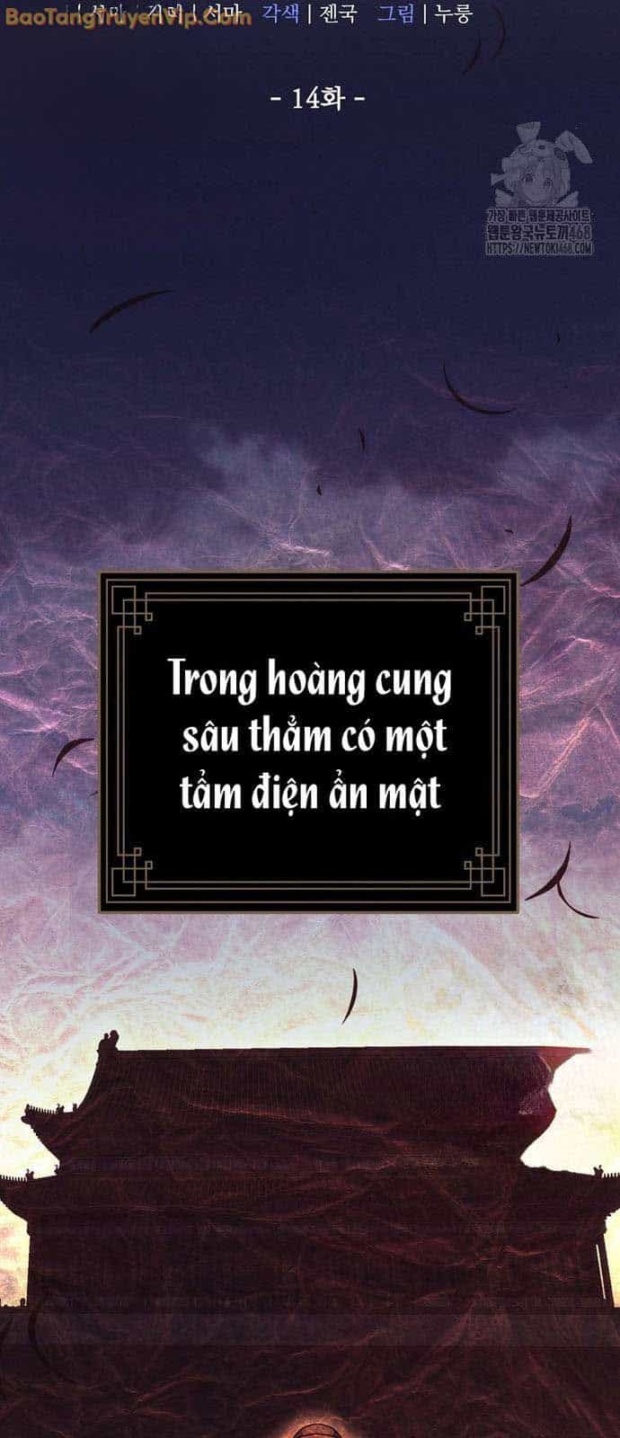 Hoạn Quan Tuyệt Luân - Chương 14 - ảnh 57