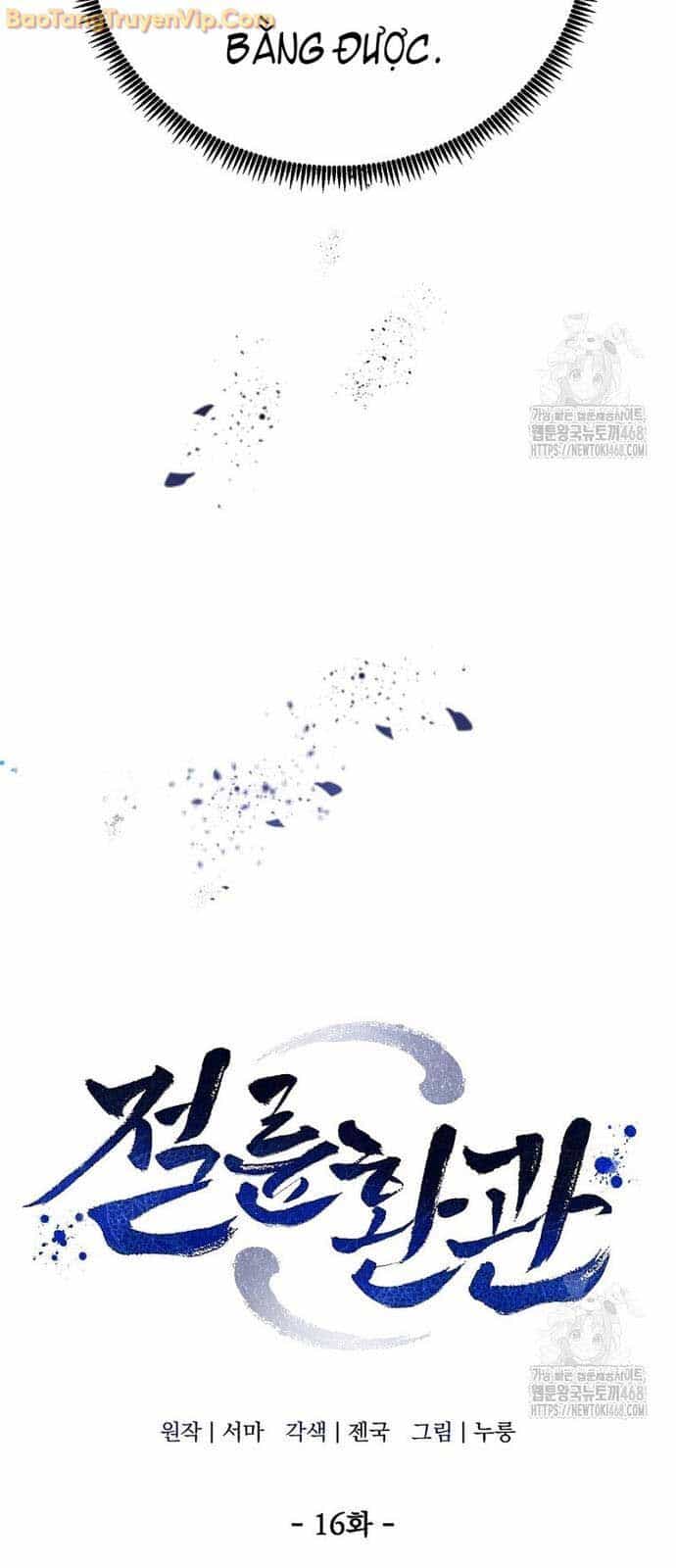 Hoạn Quan Tuyệt Luân - Chương 16 - ảnh 14