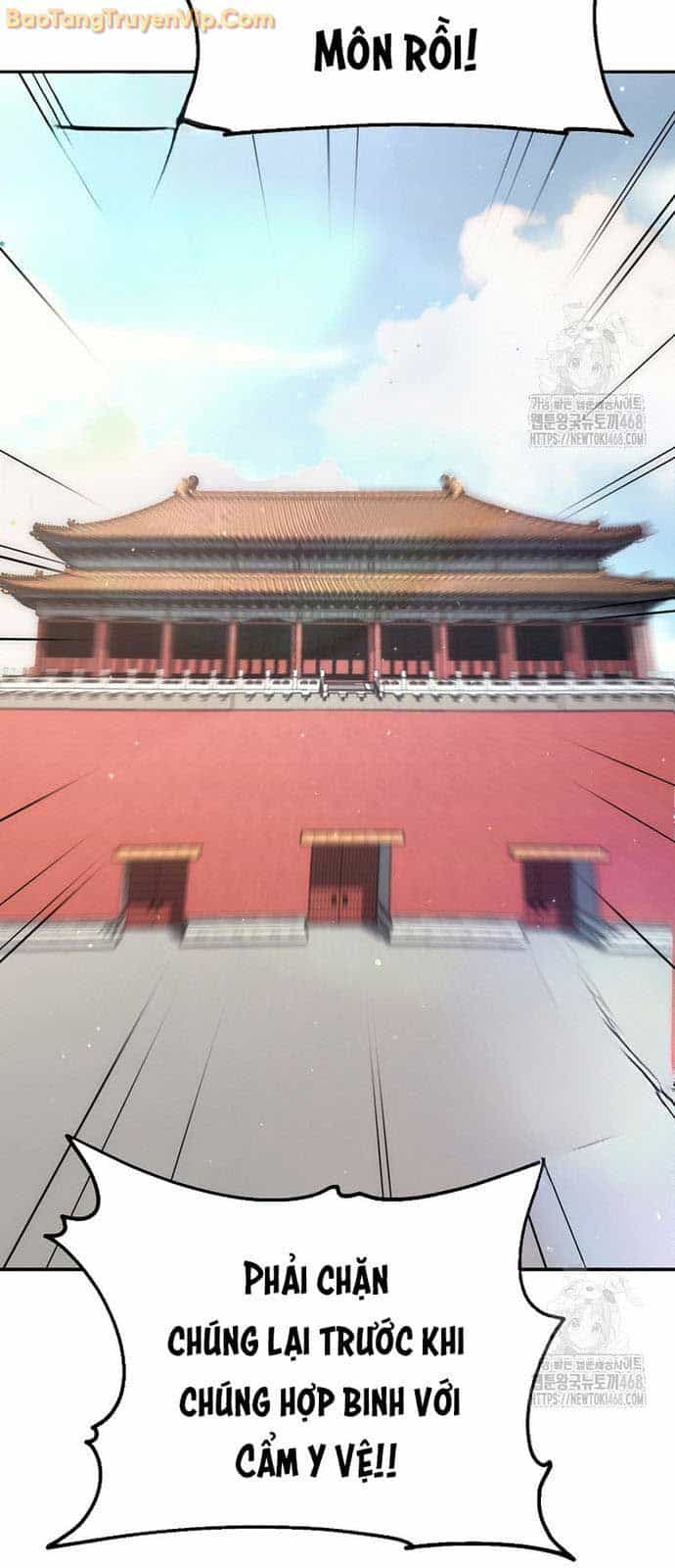 Hoạn Quan Tuyệt Luân - Chương 17 - ảnh 63