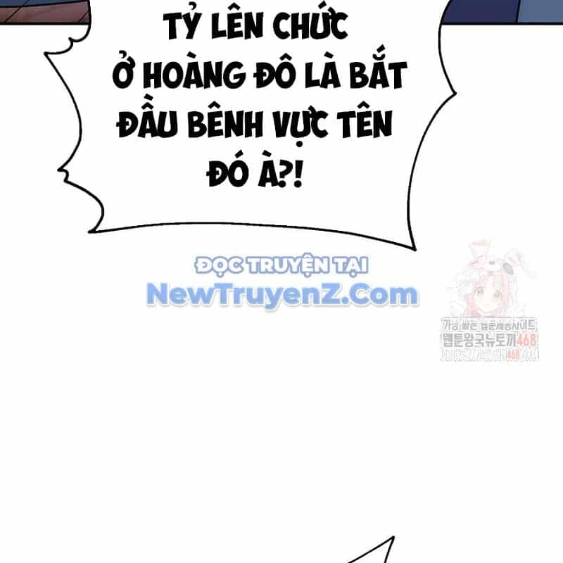 Hoạn Quan Tuyệt Luân - Chương 23 - ảnh 166
