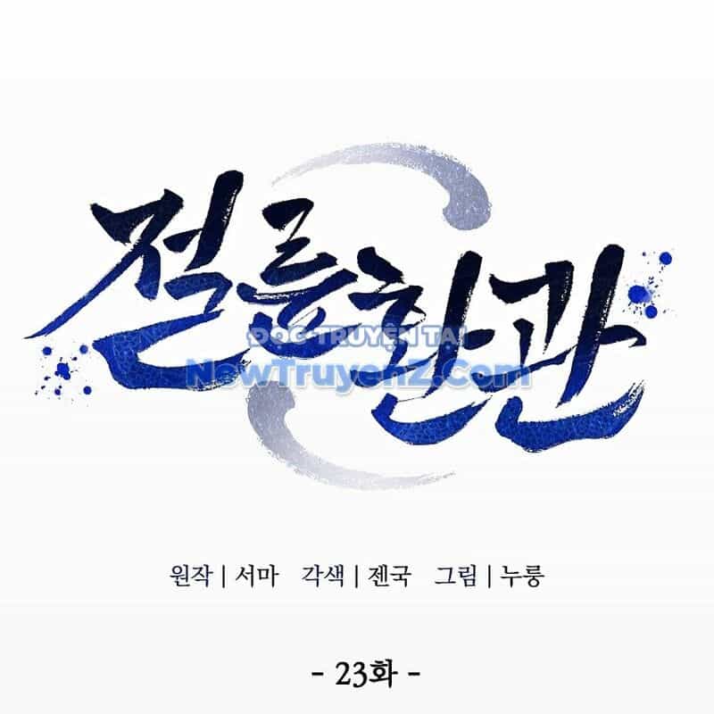 Hoạn Quan Tuyệt Luân - Chương 23 - ảnh 73
