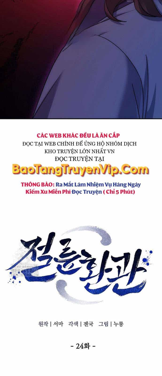Hoạn Quan Tuyệt Luân - Chương 24 - ảnh 13