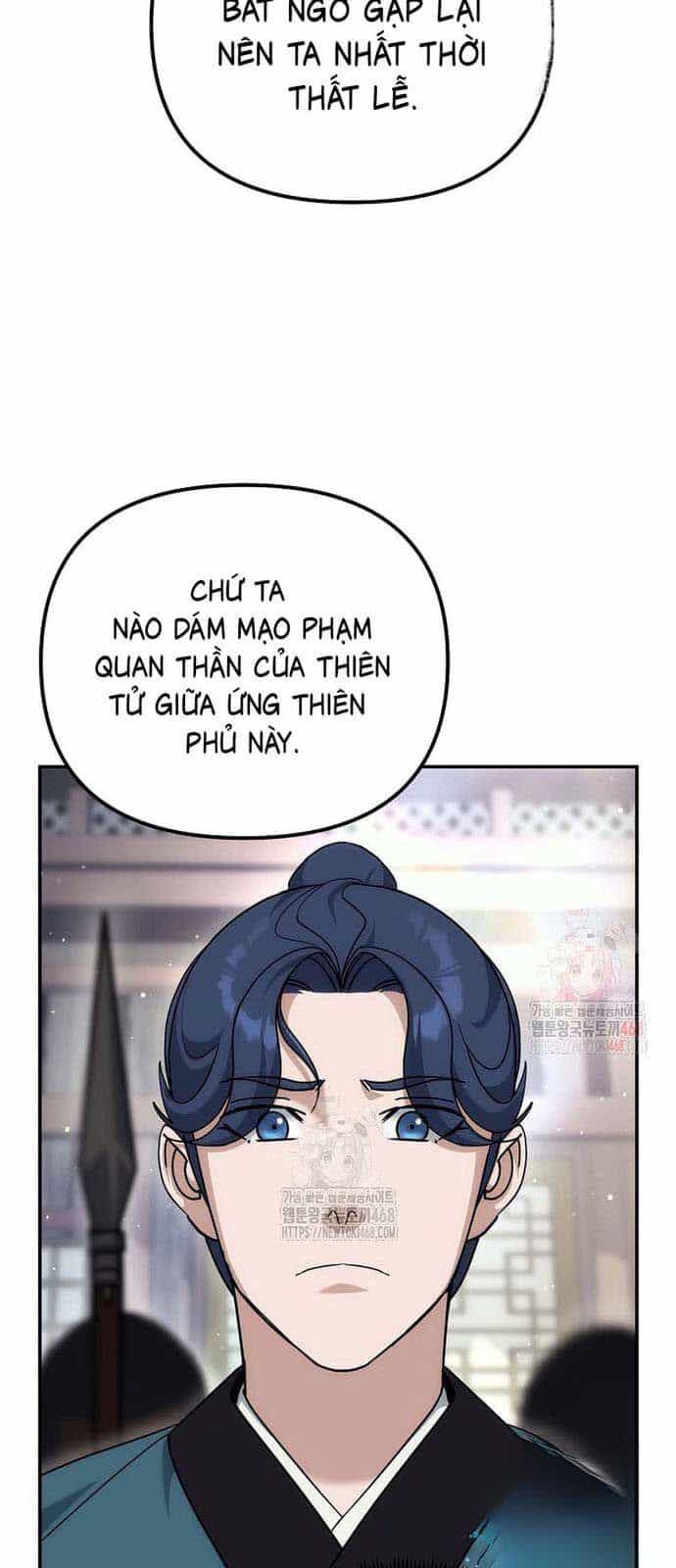 Hoạn Quan Tuyệt Luân - Chương 24 - ảnh 22