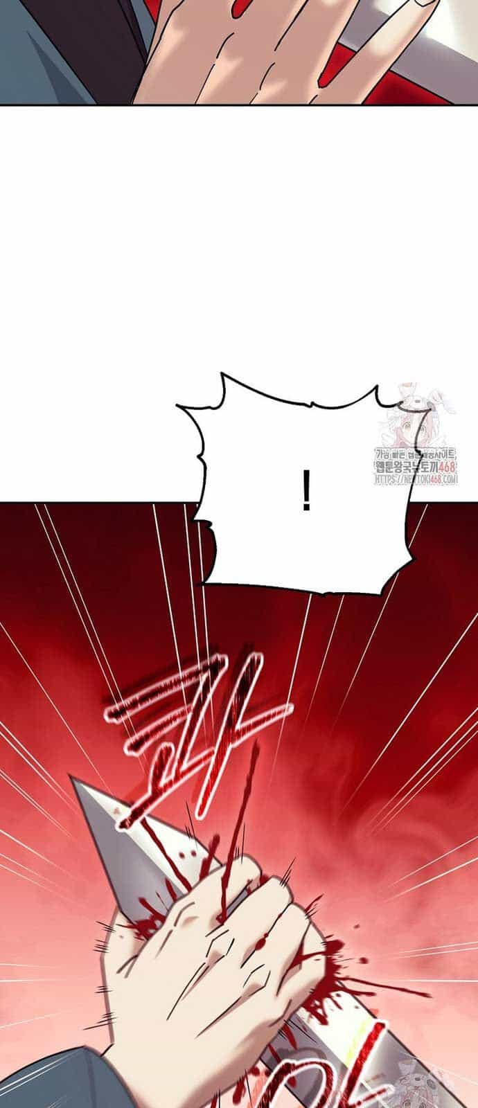 Hoạn Quan Tuyệt Luân - Chương 25 - ảnh 3