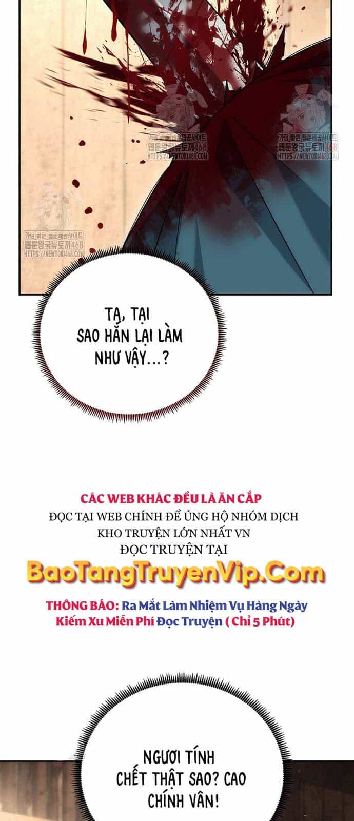Hoạn Quan Tuyệt Luân - Chương 25 - ảnh 9