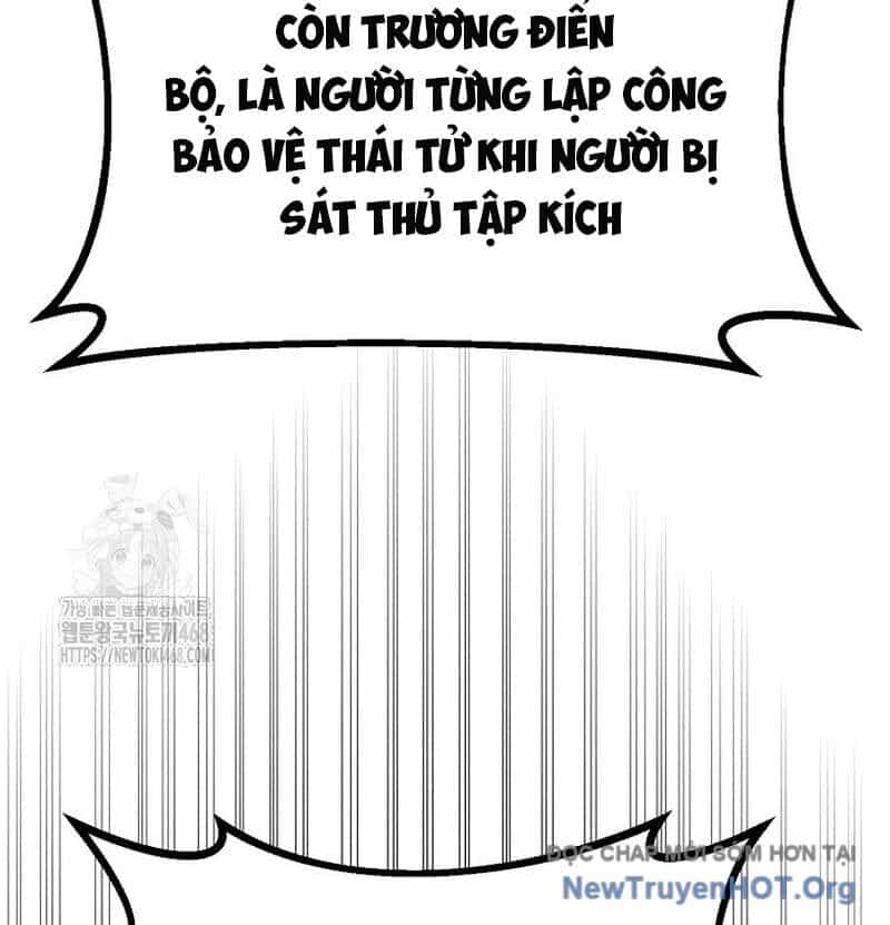 Hoạn Quan Tuyệt Luân - Chương 26 - ảnh 171