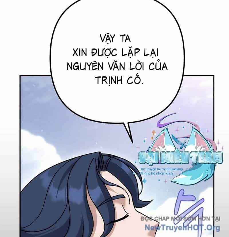 Hoạn Quan Tuyệt Luân - Chương 26 - ảnh 62