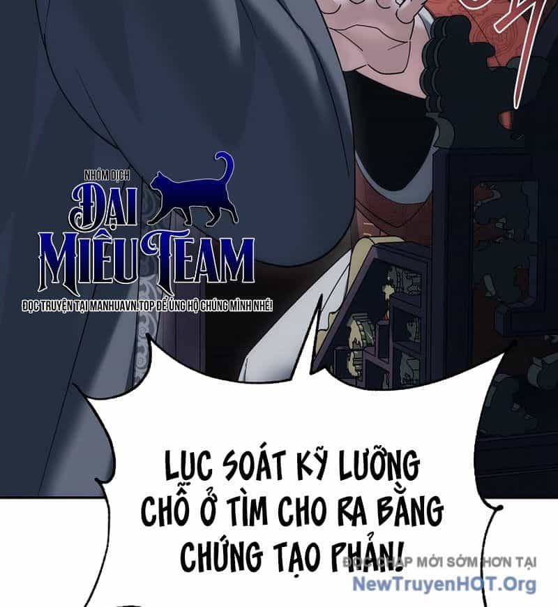Hoạn Quan Tuyệt Luân - Chương 37 - ảnh 13