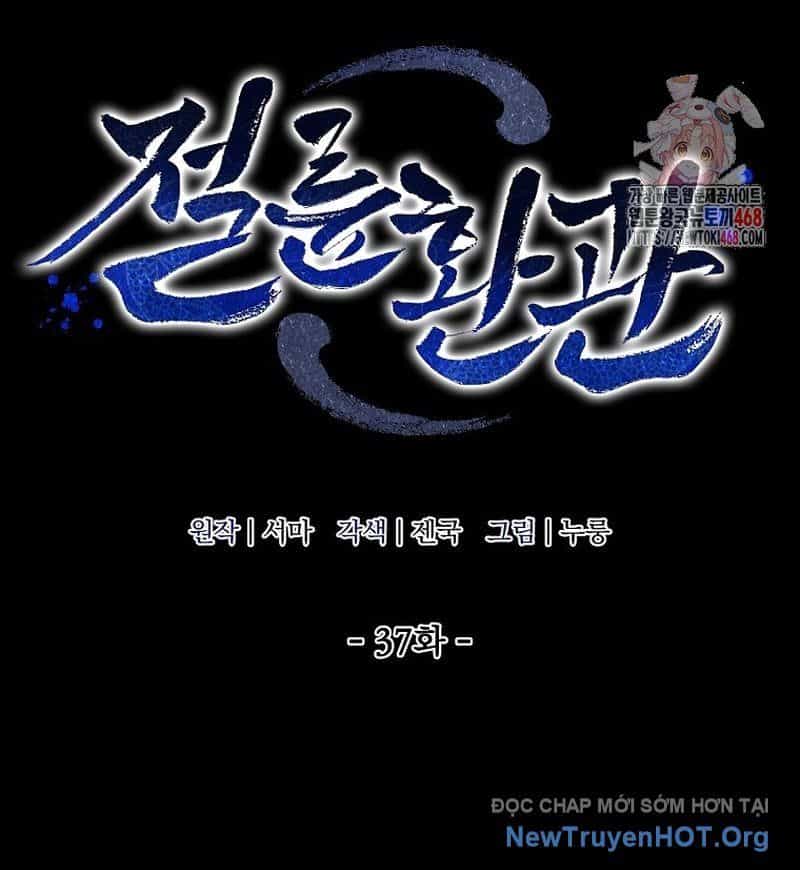 Hoạn Quan Tuyệt Luân - Chương 37 - ảnh 2