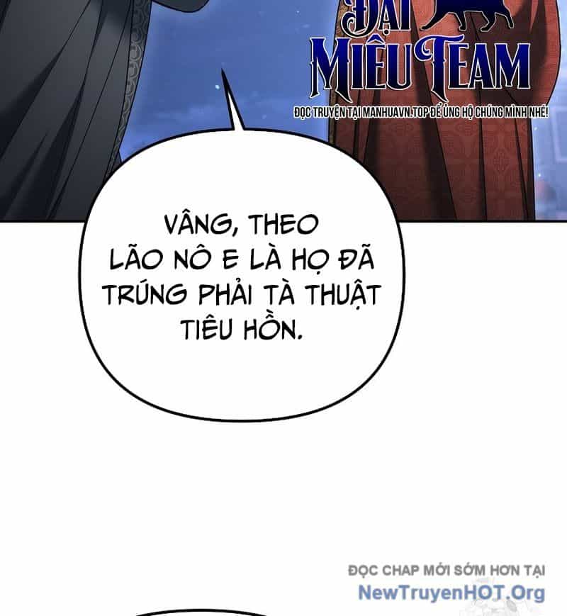 Hoạn Quan Tuyệt Luân - Chương 37 - ảnh 21