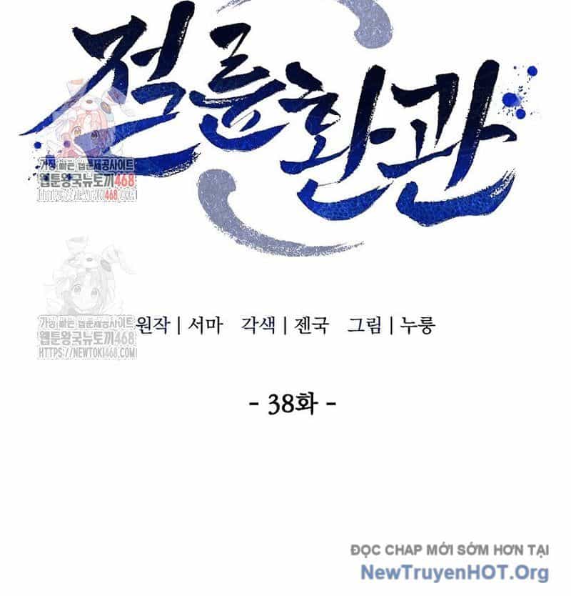 Hoạn Quan Tuyệt Luân - Chương 38 - ảnh 2