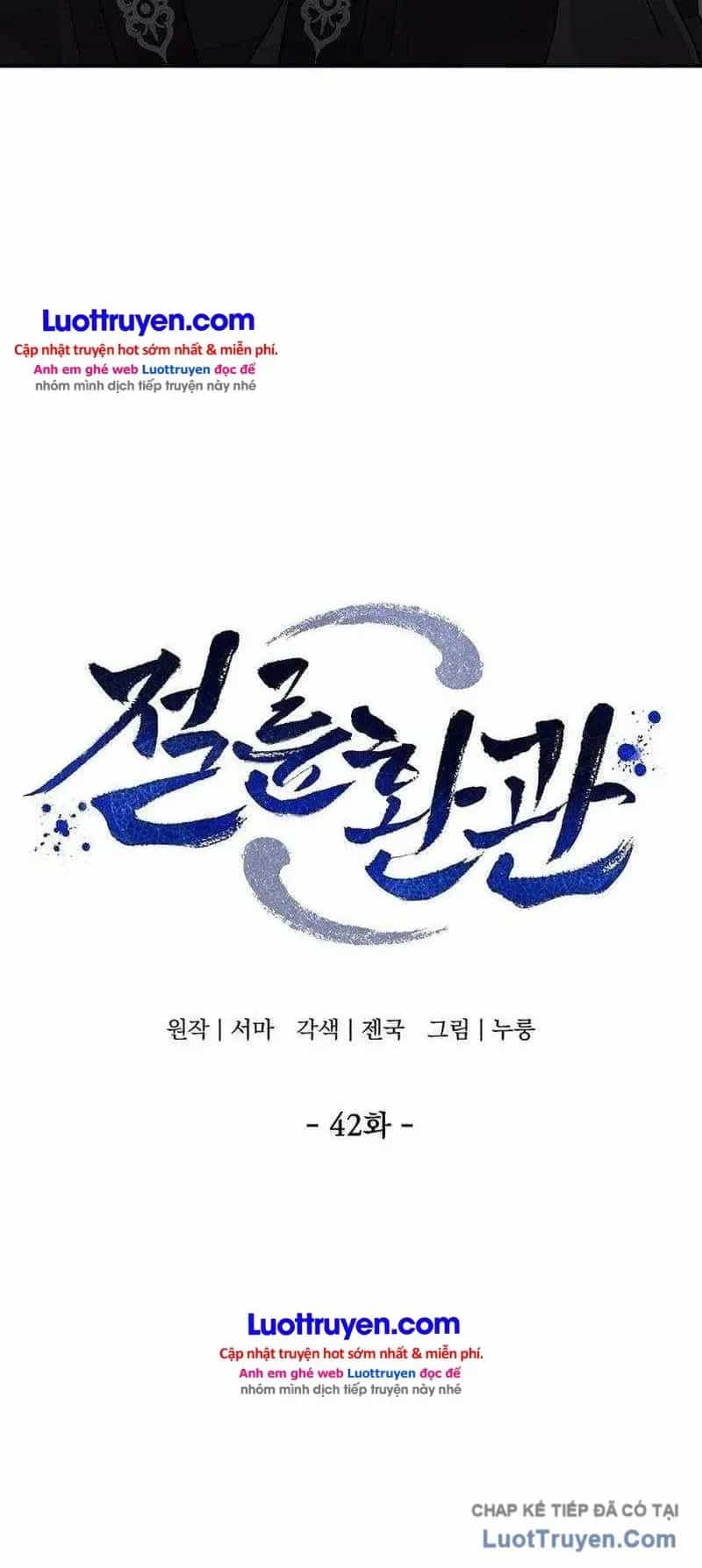 Hoạn Quan Tuyệt Luân - Chương 42 - ảnh 24