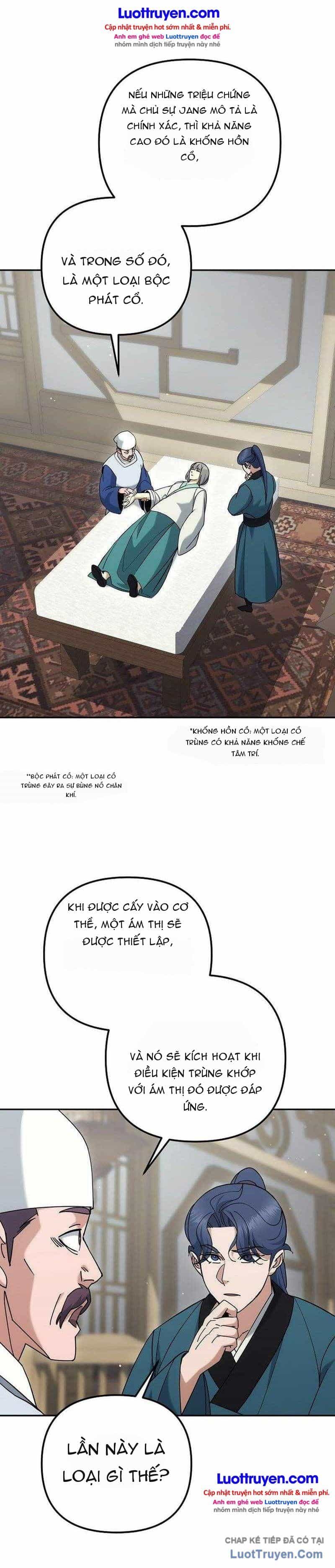 Hoạn Quan Tuyệt Luân - Chương 47 - ảnh 22
