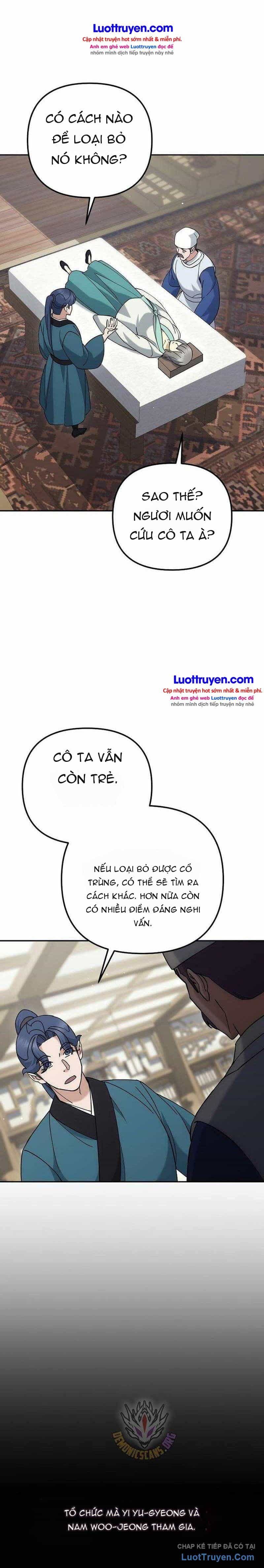 Hoạn Quan Tuyệt Luân - Chương 47 - ảnh 27