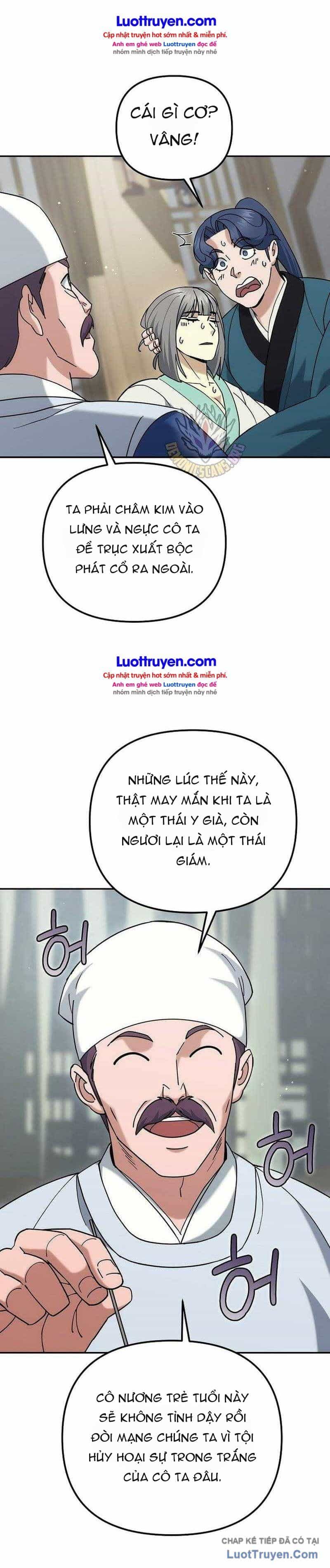 Hoạn Quan Tuyệt Luân - Chương 47 - ảnh 32