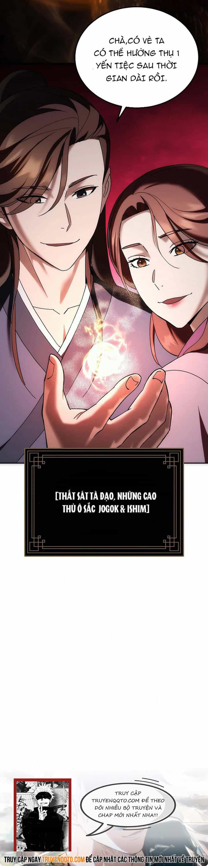 Hoạn Quan Vô Song - Chương 3 - ảnh 30