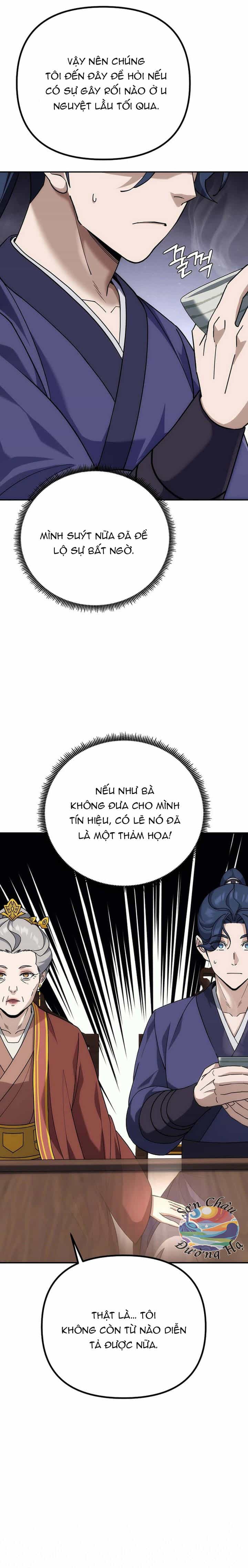 Hoạn Quan Vô Song - Chương 5 - ảnh 3
