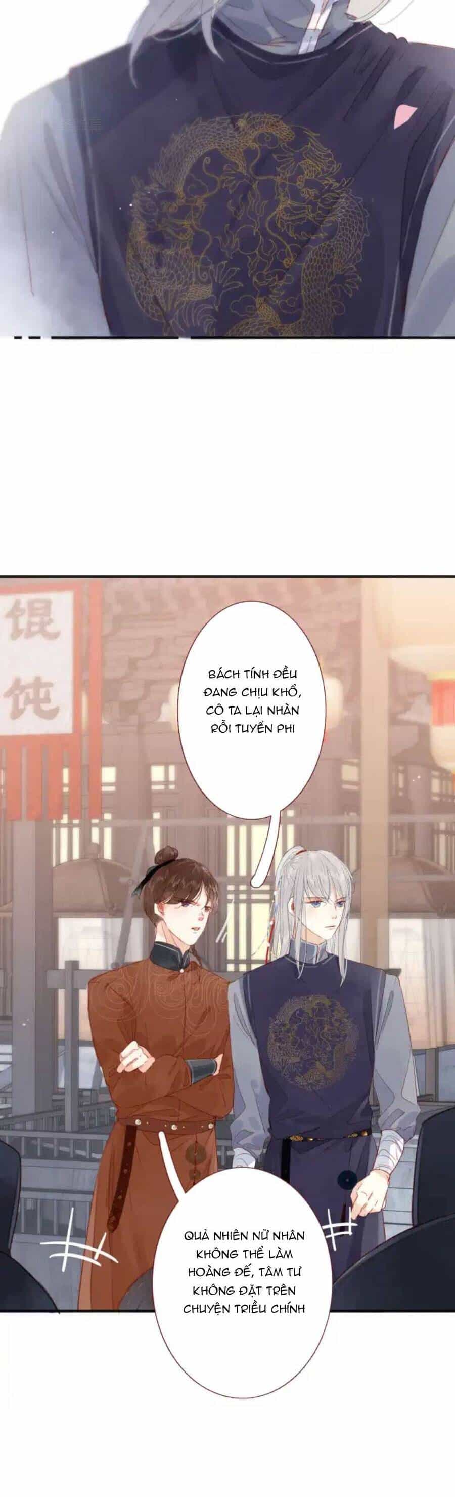 Hoàng Đế Bệ Hạ : Cùng Ta Đi Ăn Xin Nào - Chương 1 - ảnh 17