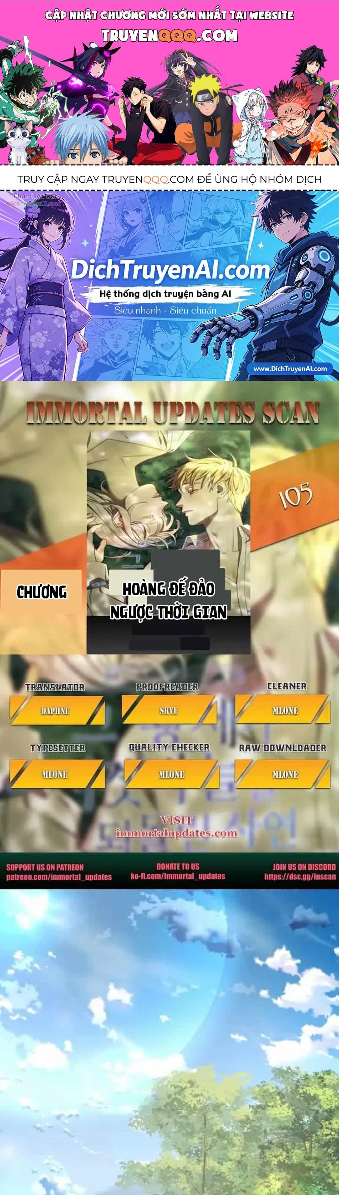 Hoàng Đế Đảo Ngược Thời Gian - Chương 105 - ảnh 1