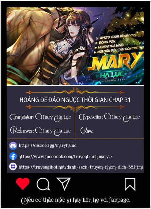 Hoàng Đế Đảo Ngược Thời Gian - Chương 31 - ảnh 1