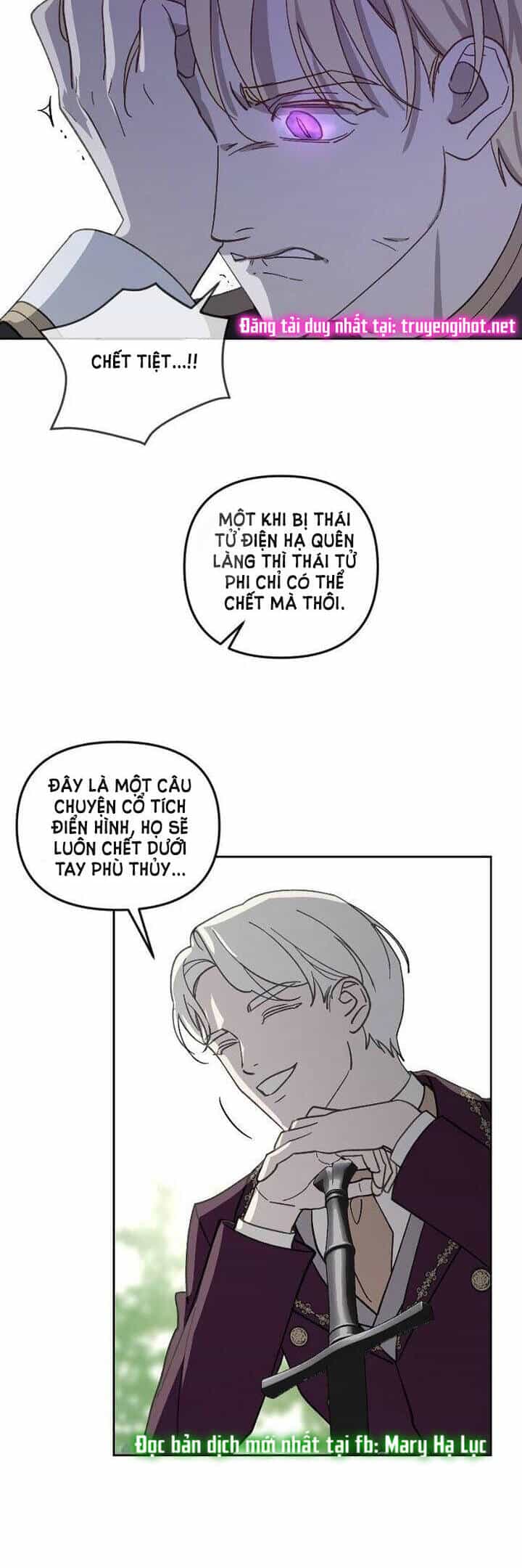 Hoàng Đế Đảo Ngược Thời Gian - Chương 51 - ảnh 27