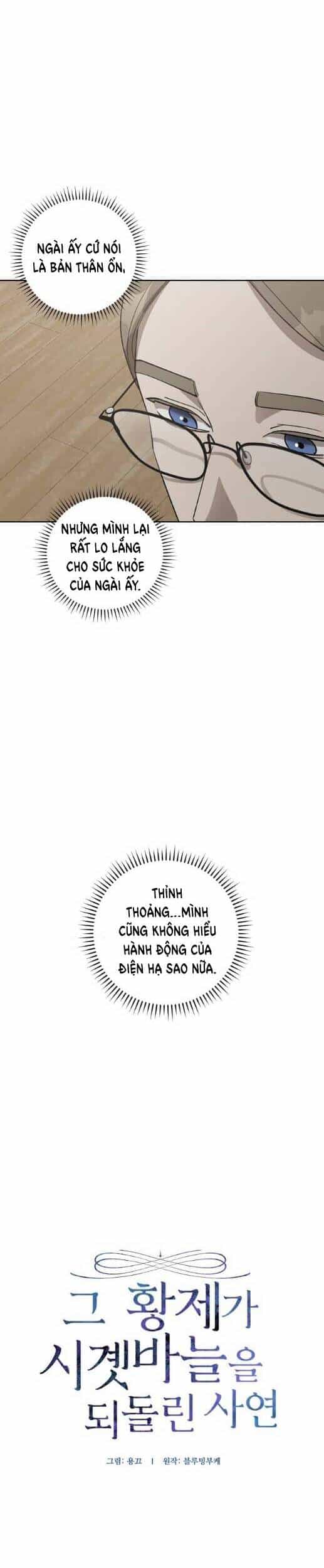 Hoàng Đế Đảo Ngược Thời Gian - Chương 73.1 - ảnh 10