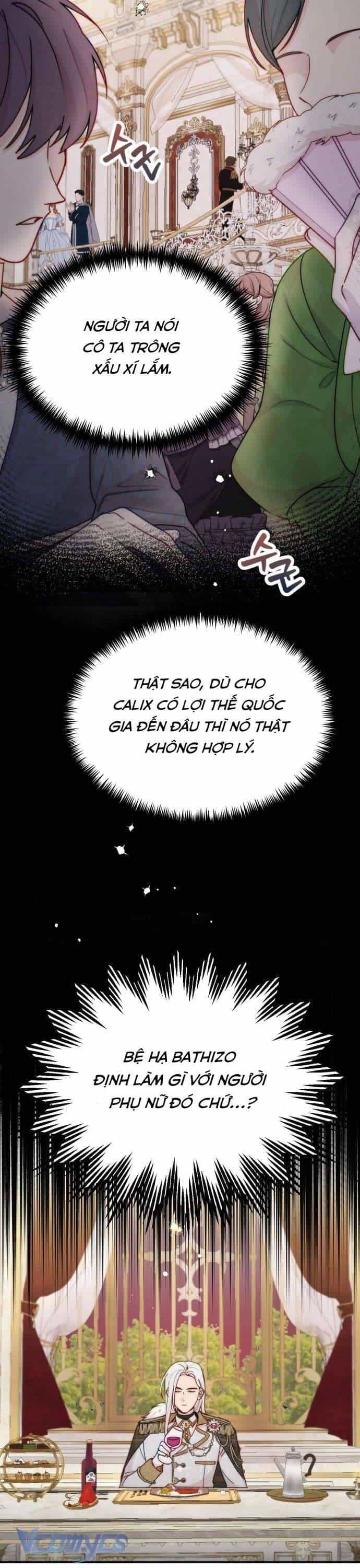 Hoàng Đế Điên Cuồng Ôm Lấy Tôi - Chương 17 - ảnh 18