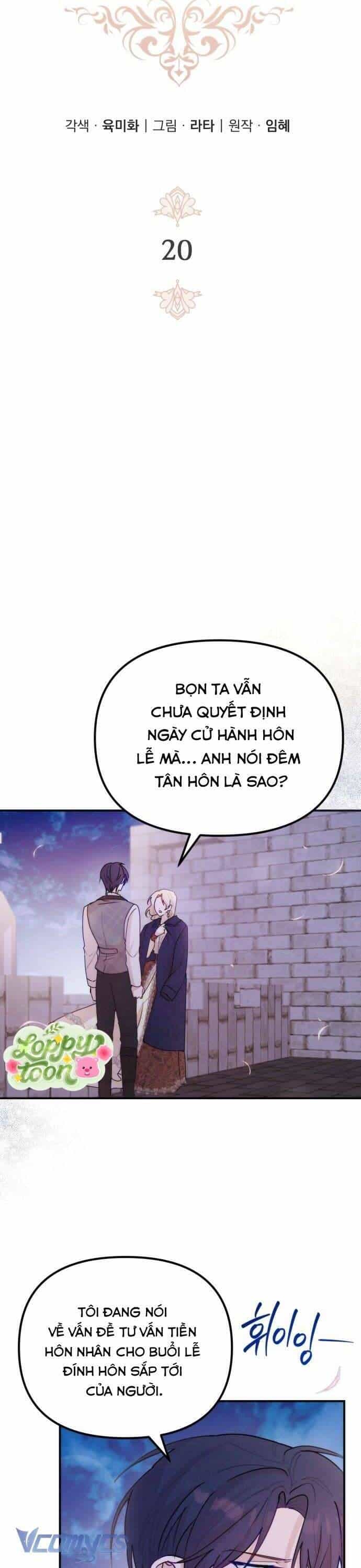 Hoàng Đế Điên Cuồng Ôm Lấy Tôi - Chương 20 - ảnh 4