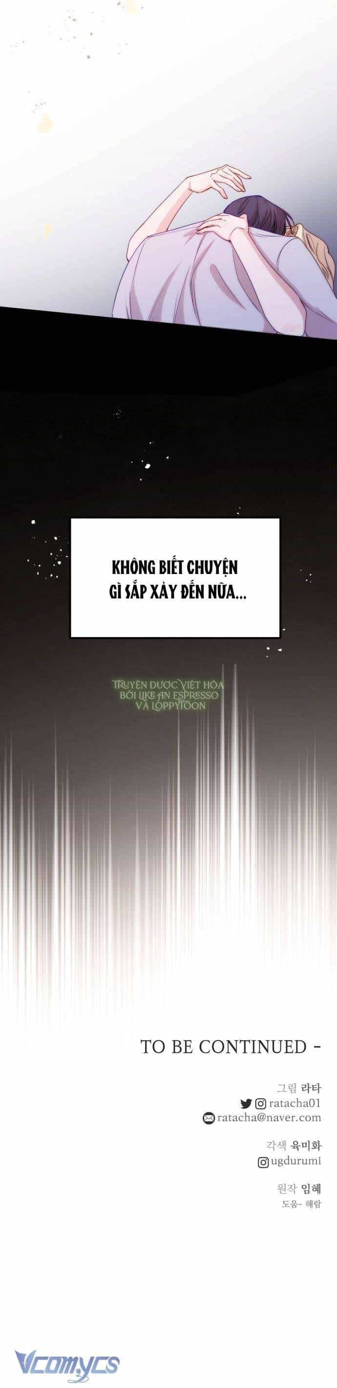 Hoàng Đế Điên Cuồng Ôm Lấy Tôi - Chương 27 - ảnh 43